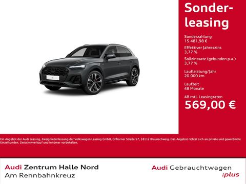 AUDI Q5 S line 40 TDI quattro S tronic