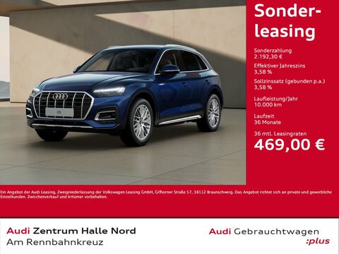 AUDI Q5 40 TFSI quattro advanced S tronic